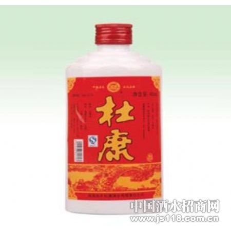 50 白瓷瓶火热招商中 陕西杜康集团有限责任公司